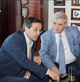 PM griego Samaras  y Melisandris. 